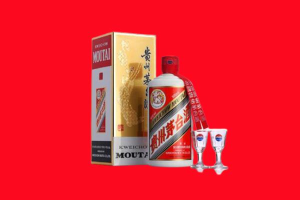 永川区回收茅台酒